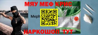 Альфа ПВП Новокубанск