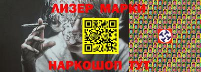прущая мука Новодвинск