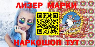прущая мука Новодвинск
