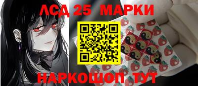 таблы Можга
