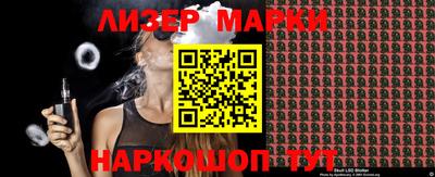таблы Можга