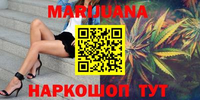 прущая мука Новодвинск