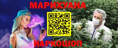 таблы Можга