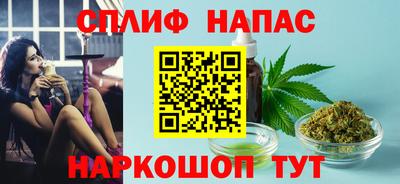 кокаин премиум Моздок