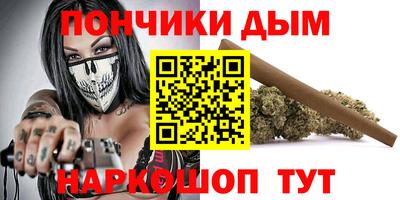 Альфа ПВП Новокубанск