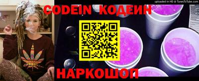 ешки Можайск