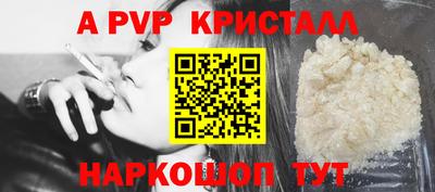 скорость Новозыбков