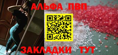таблы Можга