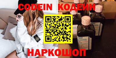 прущая мука Новодвинск