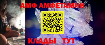 прущая мука Новодвинск
