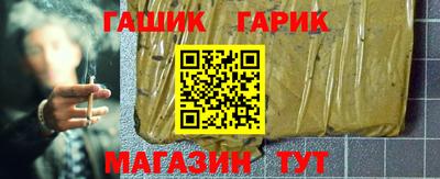 скорость Новозыбков