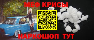 скорость Новозыбков