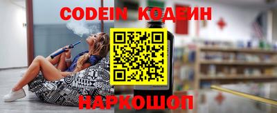 прущая мука Новодвинск